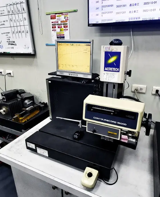 Profilometer